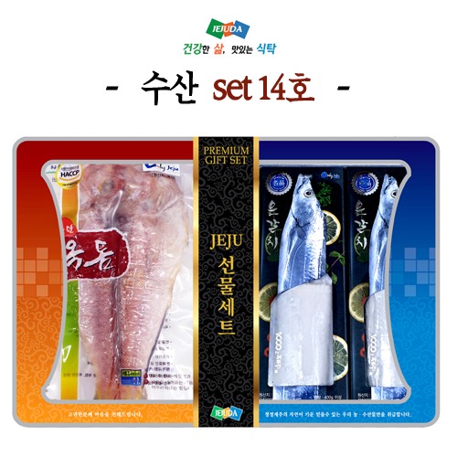 제주수산-SET 14호- 옥돔(대)6미+ 갈치(특)4미 선물가방