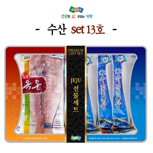 제주수산-SET 13호- 옥돔(대)6미+ 고등어살(특)10팩 선물가방