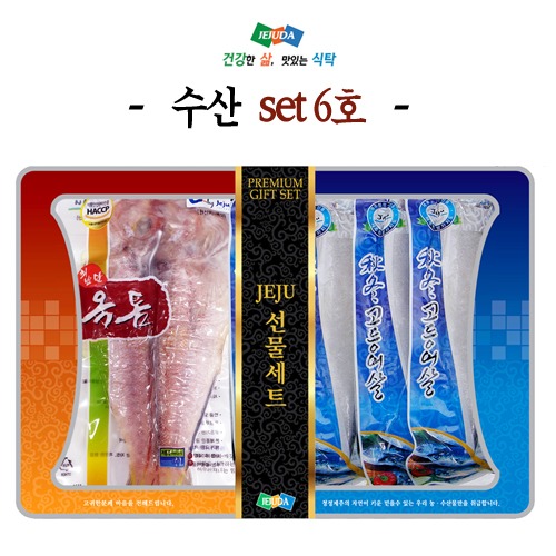 제주수산-SET 6호- 옥돔(대) 3미+고등어살(특)10팩 선물가방