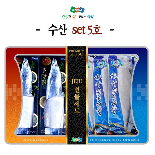 제주수산-SET 5호- 갈치(왕특)2미+고등어살(특)10팩 선물가방
