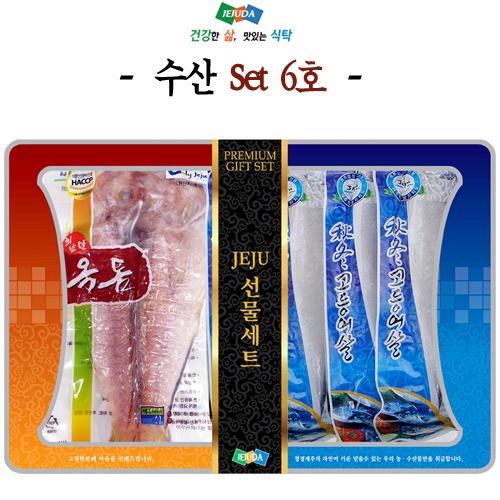 제주수산-SET 6호- 옥돔(대)3미+고등어살(특)5팩 선물가방