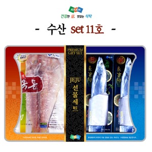 제주수산-SET 11호- 옥돔(특)3미+ 갈치(왕)2미 선물가방