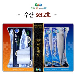 제주수산-SET 2호- 갈치(대)2미+고등어살(대)10팩 선물가방