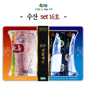 제주수산-SET 16호- 옥돔(특)5미+갈치(왕)4미 선물가방