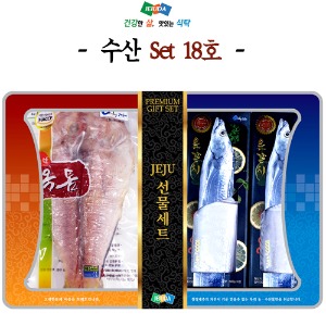 제주수산-SET 18호- 갈치(왕)4미+ 옥돔(왕)4미 선물가방