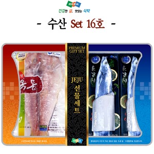 제주수산-SET 16호- 갈치(특) 3미+ 옥돔(대) 7미 선물가방