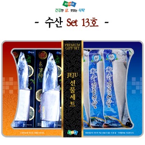 제주수산-SET 13호- 갈치(왕)4미+고등어살(특)10팩 선물가방