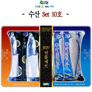 제주수산-SET 10호- 갈치(특)4미+고등어살(특)10팩 선물가방
